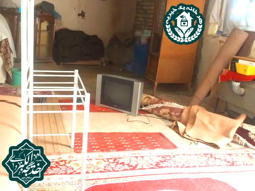 هرخانه یک خیریه